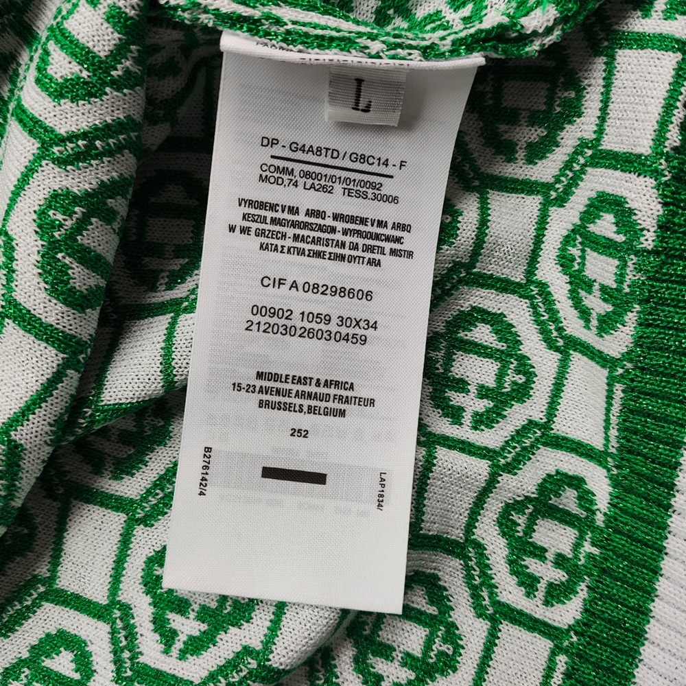 Cassette Club Green Geometric Knit Polo with White Trim - Picture 5 of 7